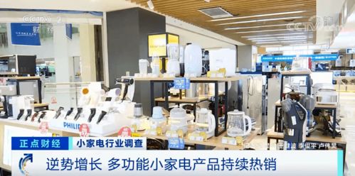 突然間，賣爆了！很多南昌人家里都有的日用百貨銷售秘訣