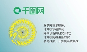 集成灶圖片素材在線編輯與名片設(shè)計(jì) 軟硬件技術(shù)開發(fā)新趨勢