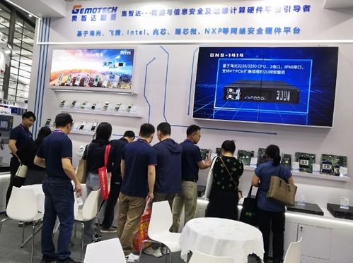 深圳網(wǎng)絡(luò)安全展,集智達(dá)收獲青睞載譽(yù)而歸