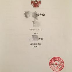 未名翻譯地址,電話,營業(yè)時(shí)間 大眾點(diǎn)評(píng)