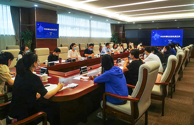 我中心舉辦&ldquo;外事交往中的禮賓知識(shí)和國際禮儀&rdquo;專題培訓(xùn)