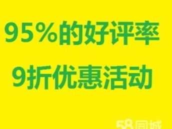 圖 北京望京韓語翻譯公司 韓語翻譯 日語翻譯 北京翻譯服務
