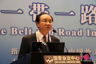 中國國際服務貿易交易會官方網站