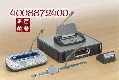 北京同聲翻譯設備_北京同聲翻譯設備供貨商_供應北京同聲翻譯設備13359083155北京同傳設備租賃公司 _北京同聲翻譯設備價格_上海同傳設備租賃