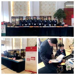 京郵早安 兩會(huì)特別版 20190318