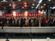 【傳神輔助翻譯及管理平臺(tái)】傳神翻譯服務(wù),價(jià)格,報(bào)價(jià),種類、品牌,廠家,供應(yīng)商,傳神聯(lián)合(北京)信息技術(shù) - 產(chǎn)品庫(kù) - 阿土伯交易網(wǎng)