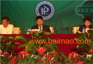 北京專業(yè)翻譯公司哪家好 陽光創(chuàng)譯專業(yè)地質(zhì)礦業(yè)翻譯,北京專業(yè)翻譯公司哪家好 陽光創(chuàng)譯專業(yè)地質(zhì)礦業(yè)翻譯生產(chǎn)廠家,北京專業(yè)翻譯公司哪家好 陽光創(chuàng)譯專業(yè)地質(zhì)礦業(yè)翻譯價格